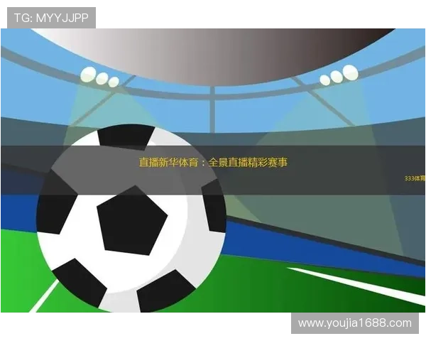 全球足球赛事直播尽在掌握实时比分分析与精彩赛事回放尽享无缝体验